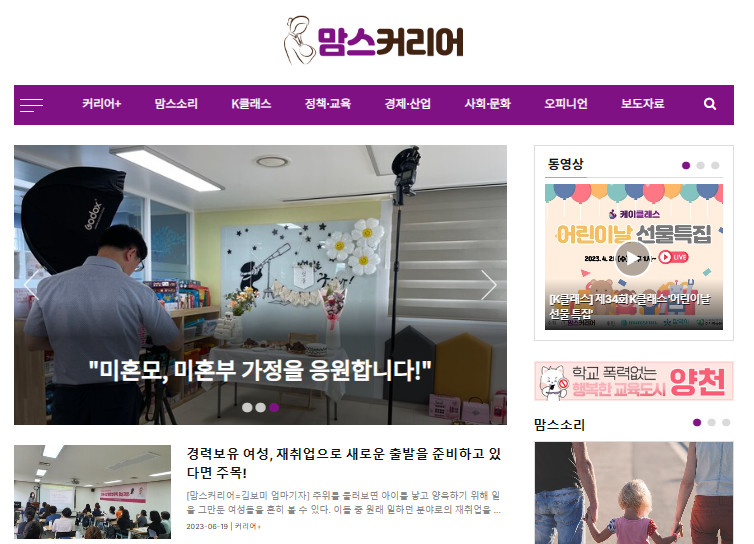 케이클래스 이미지