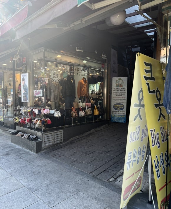 돈보 이자카야 이미지