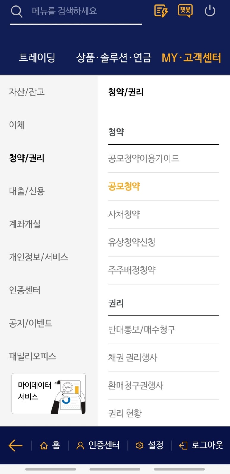 돈뭉치 이미지