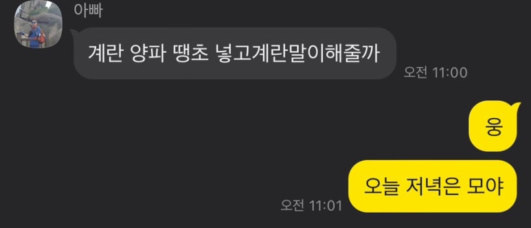 꽃돼지하우스식당 이미지