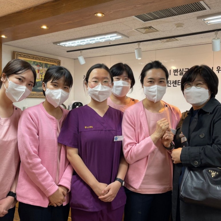 인제간호학원 이미지