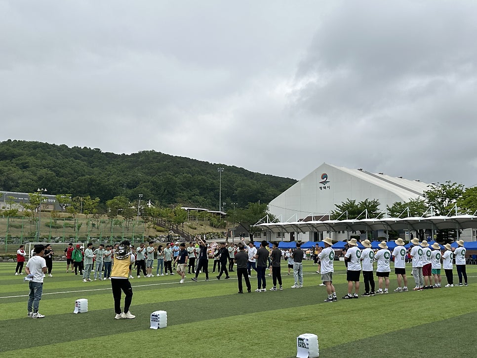 더한컴퍼니 이미지
