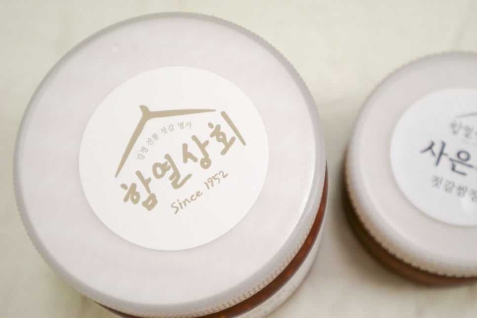 협동젓갈상회 이미지