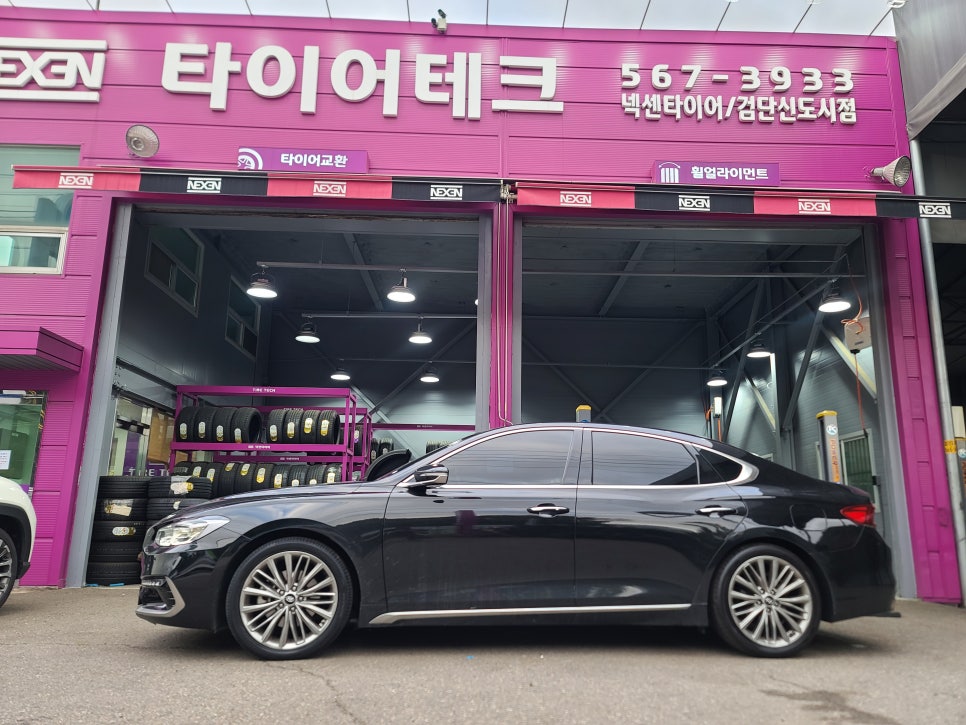 타이어테크검단 이미지