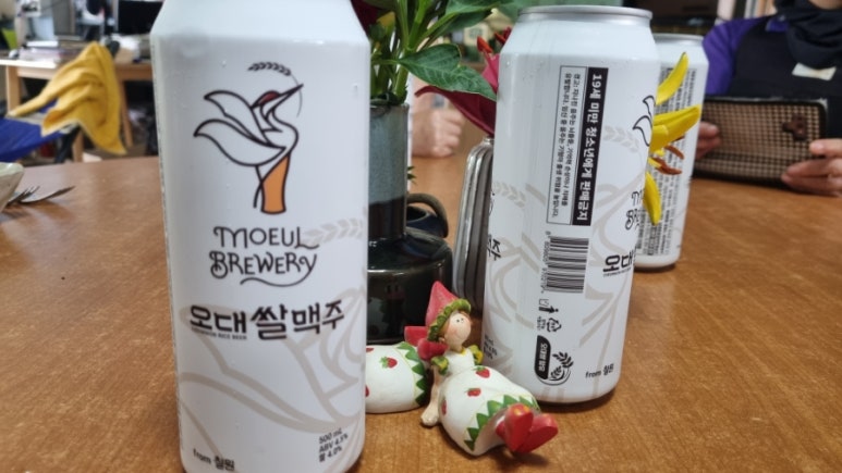 오대치킨 이미지