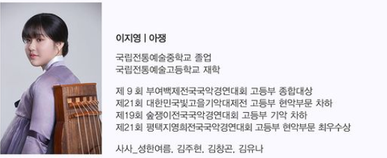 (주)아이원 이미지