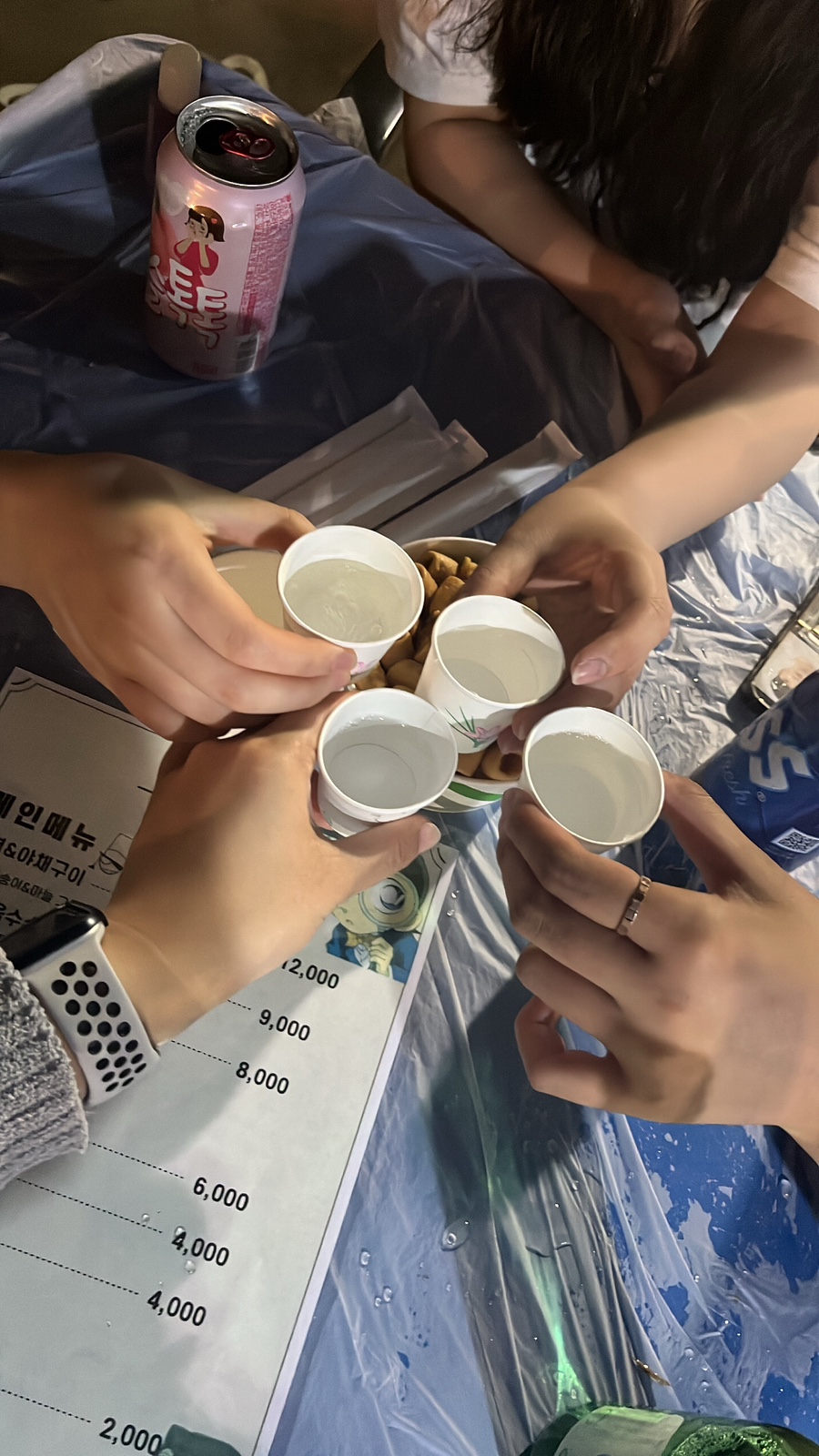 다비치노래주점 이미지