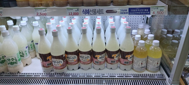 사자마트 이미지
