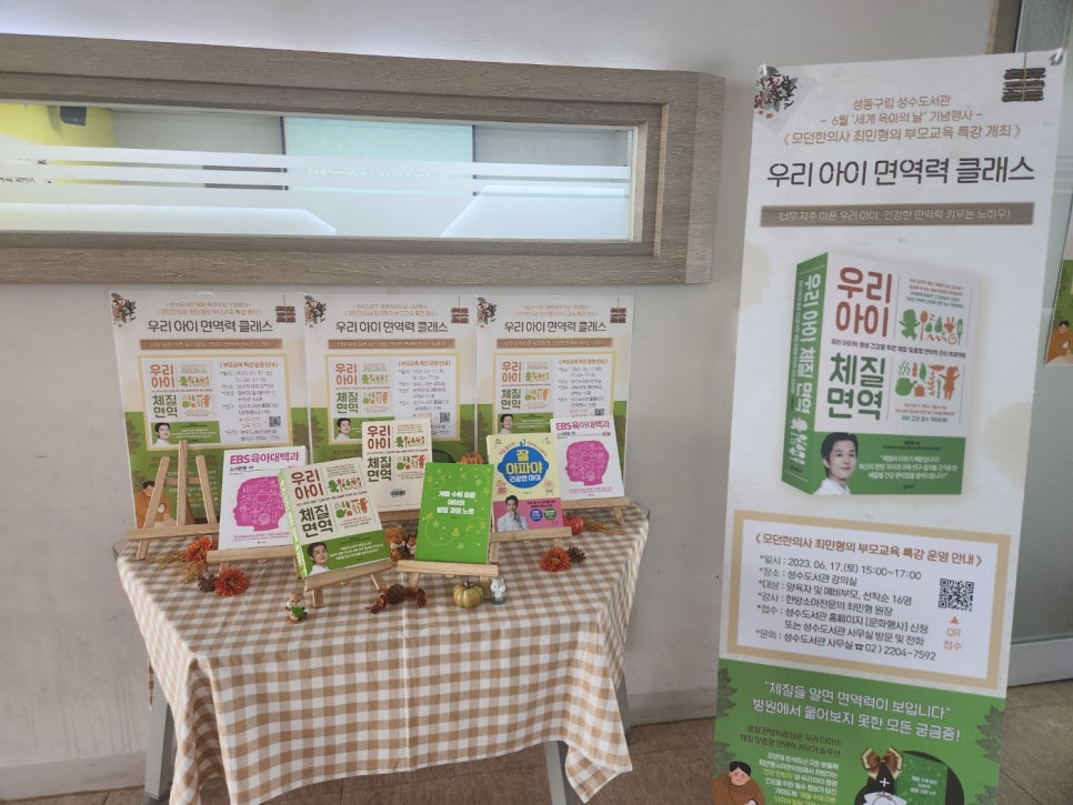 예스링크(주) 이미지