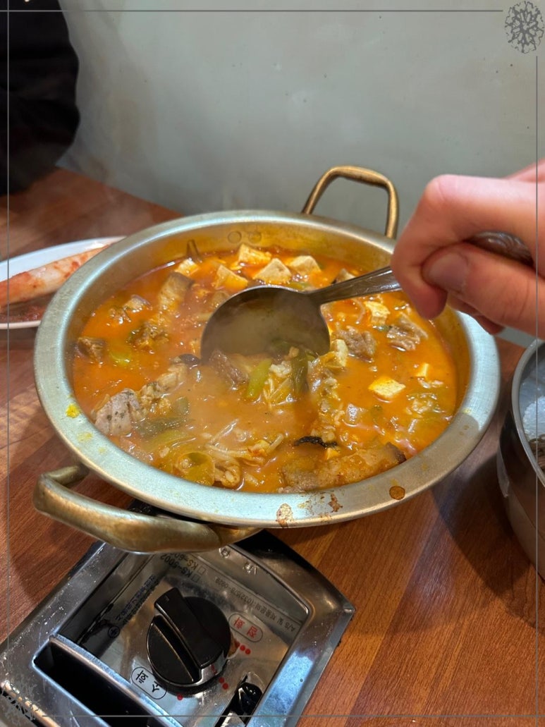 깜도야 이미지