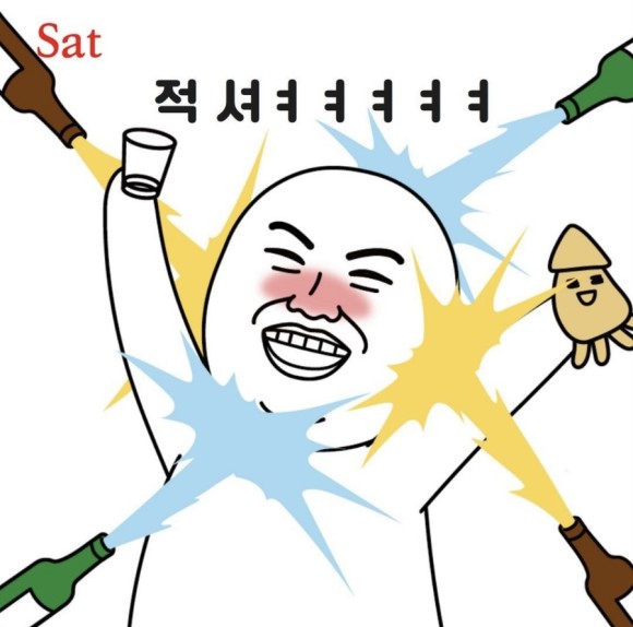 자몽랩스 이미지
