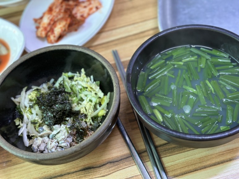 송원재첩국 이미지