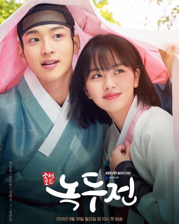 녹두랑 전이랑 이미지