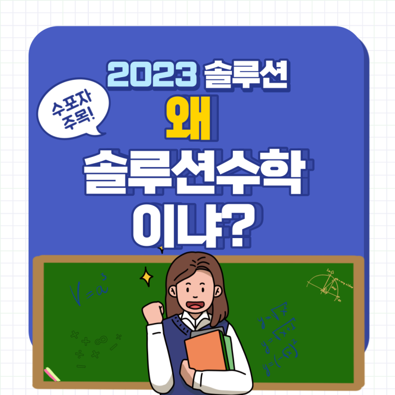 박병선한의원 이미지