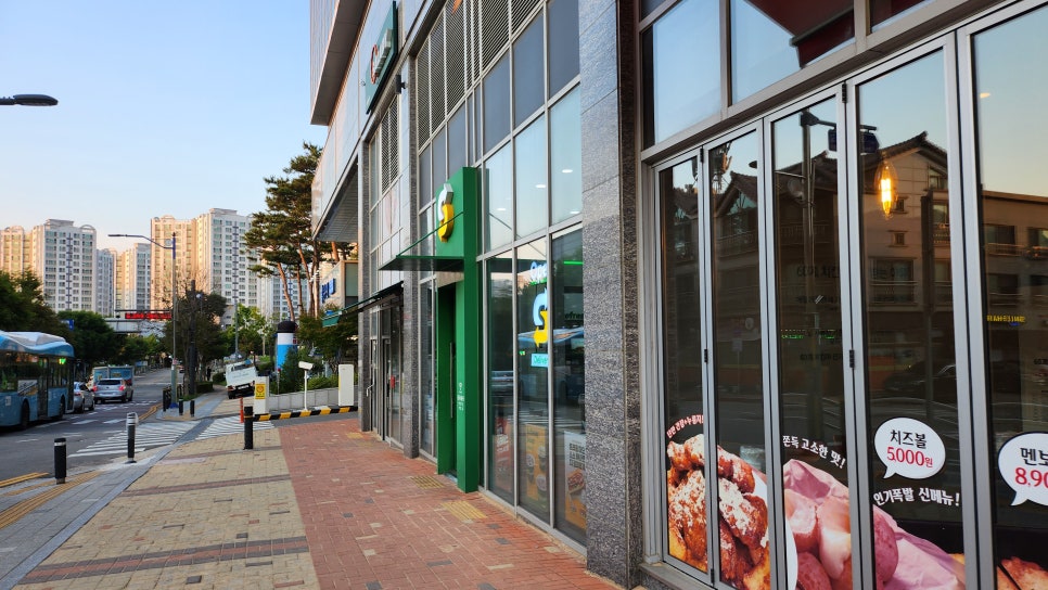맘스터치봉담점 이미지