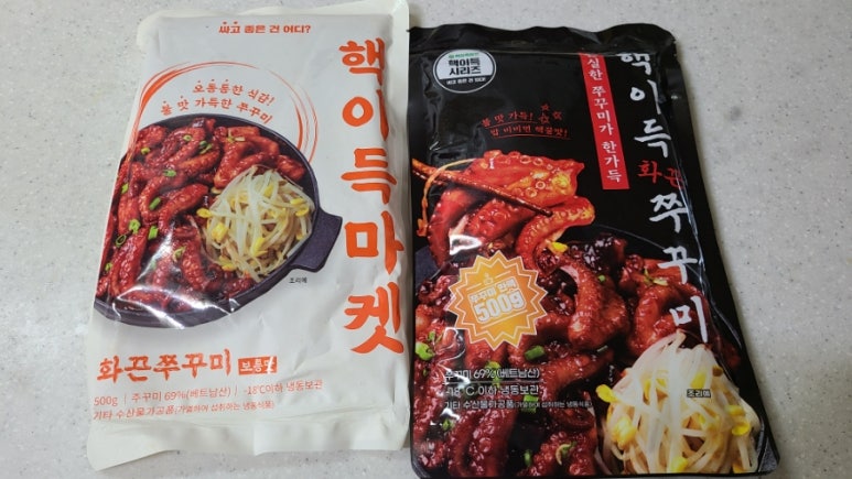 (주)싱크푸드 이미지