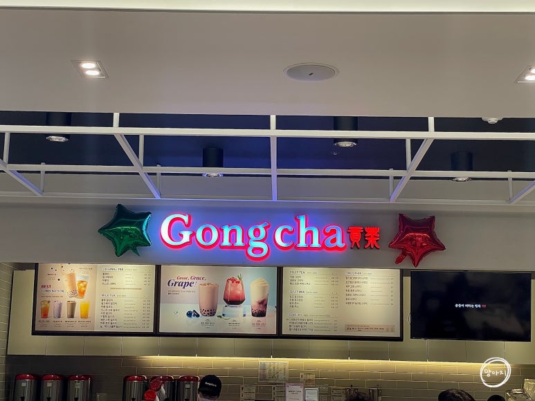 롤링핀 가톨릭대학교 서울성모병원점 이미지