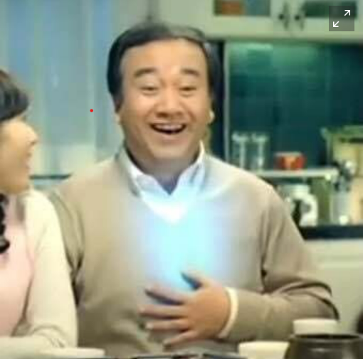 윤한의원 이미지