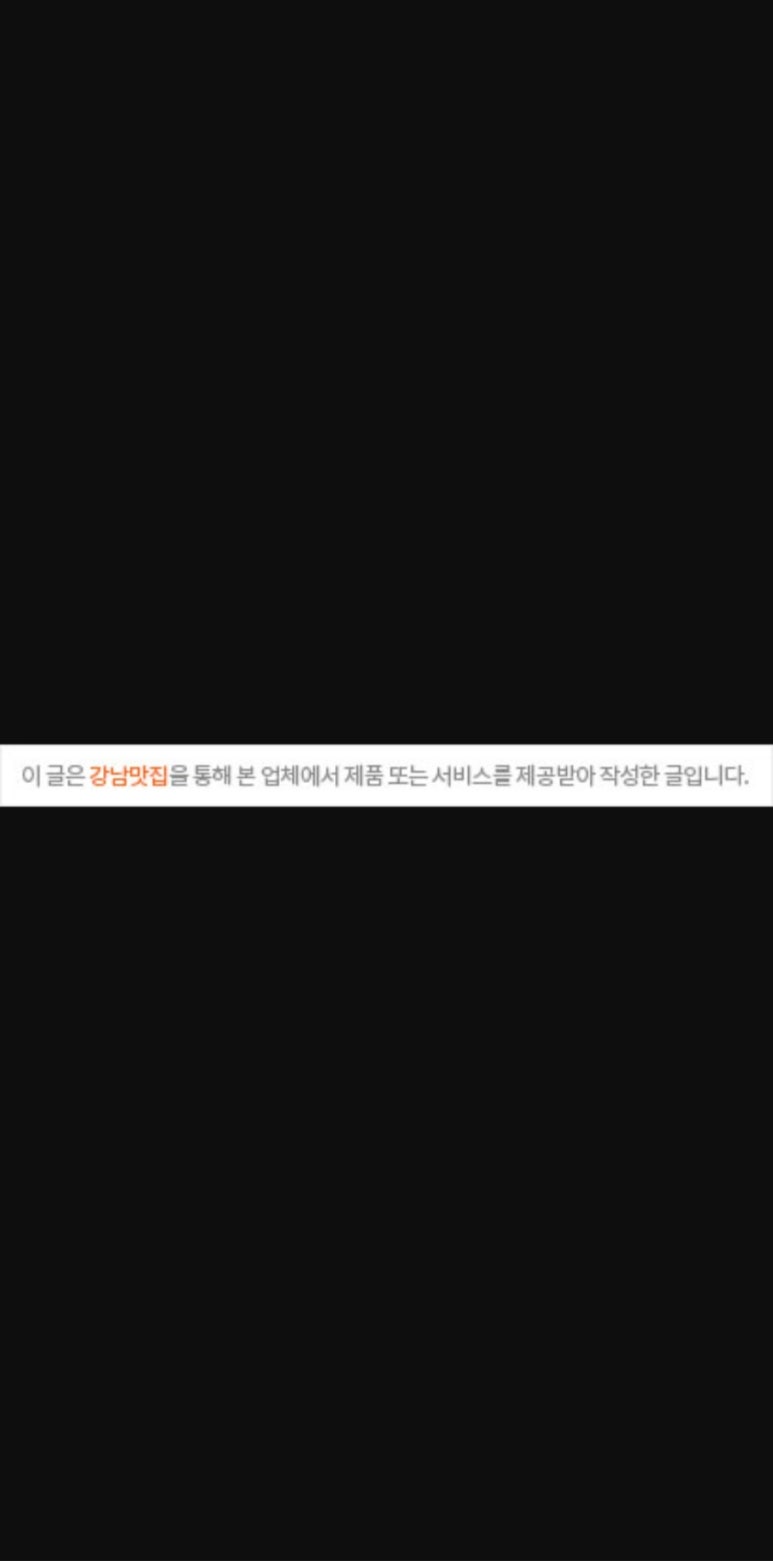 강남PC 이미지