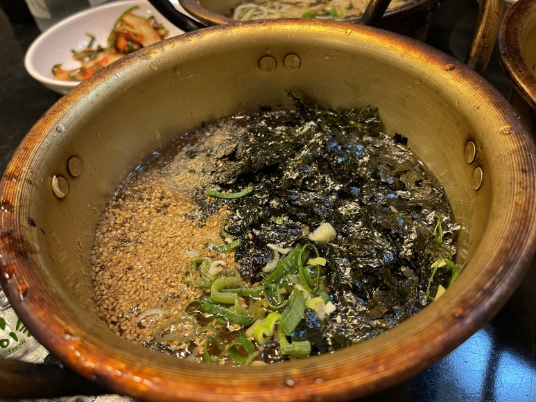학교종이땡땡떙 이미지