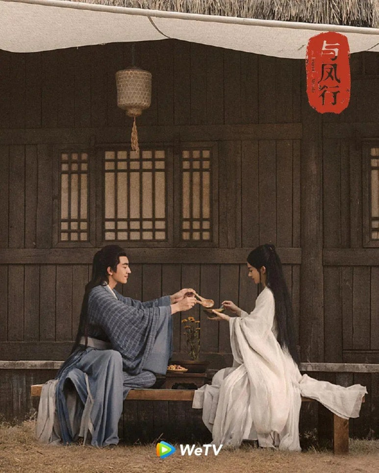 우연해 이미지