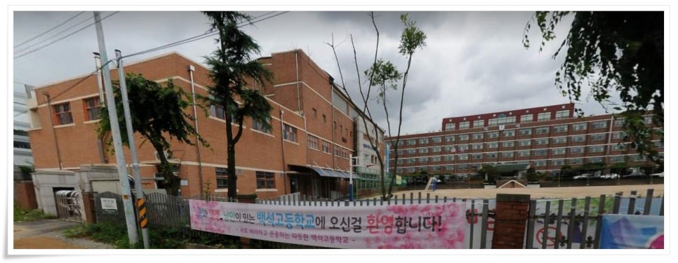 색동에듀스쿨어린이집 이미지