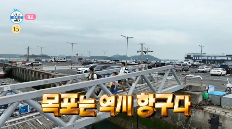 원조순대떡볶이 이미지