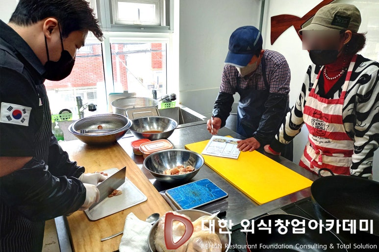 계산닭유통 이미지