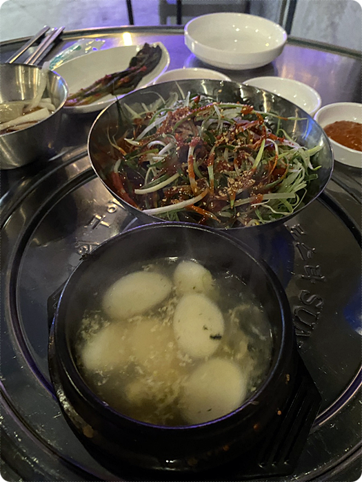 고기존 이미지