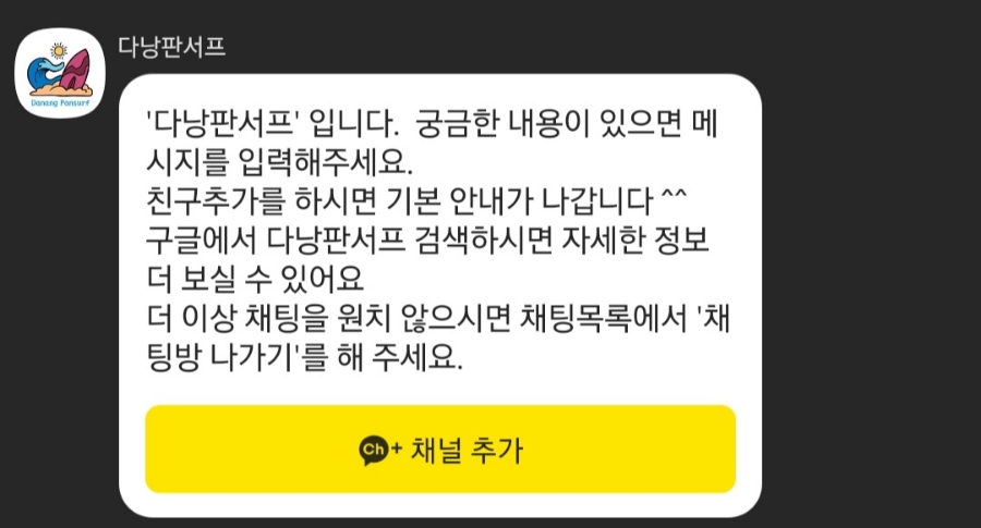 수영복프로샵 이미지