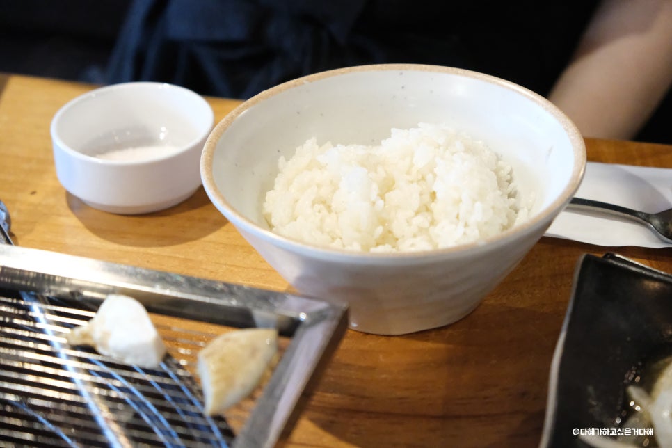 동래화로 이미지