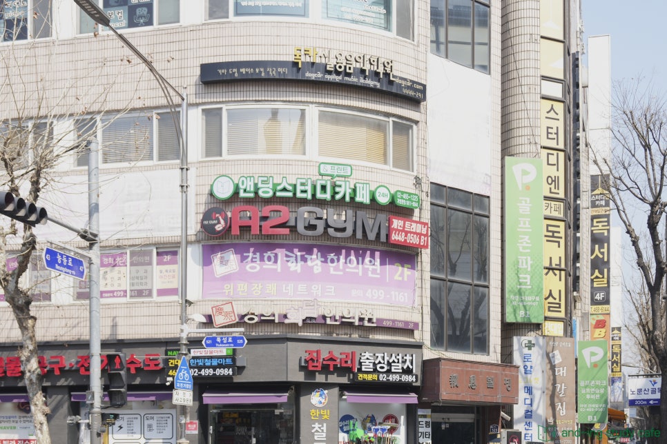 앤딩스터디카페 이미지