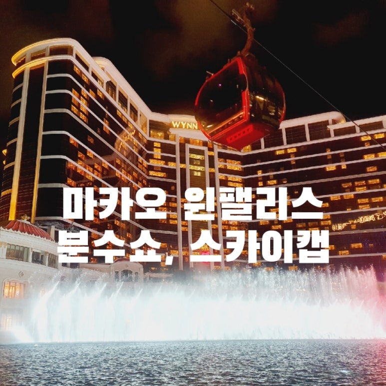 (주)에어윈 이미지