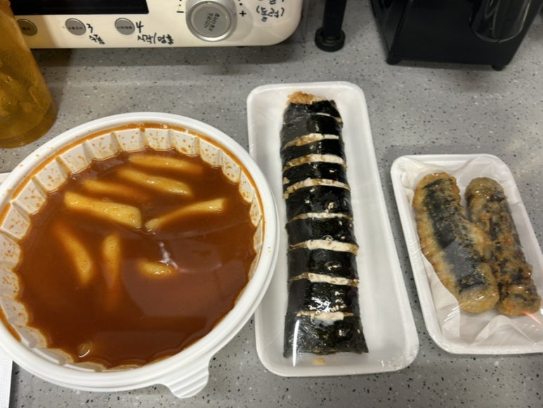 신가네매운떡볶이(우송대점) 이미지