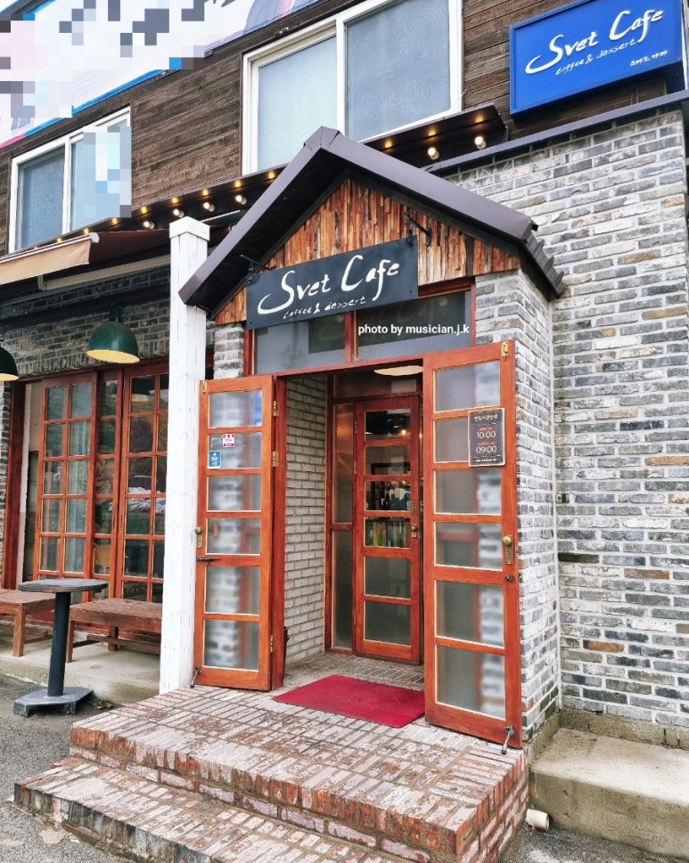 스베트 카페 이미지