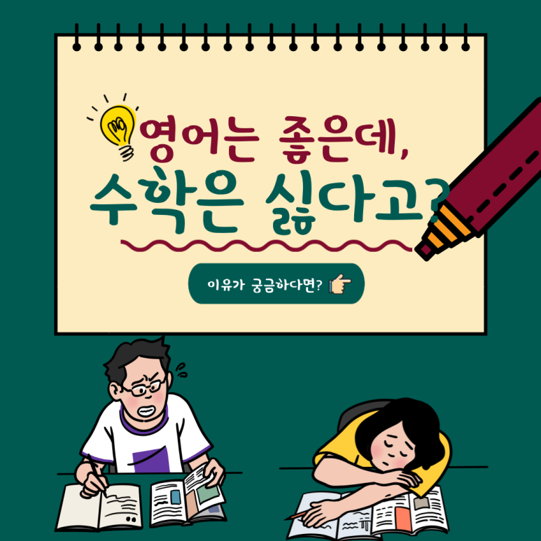 박병선한의원 이미지