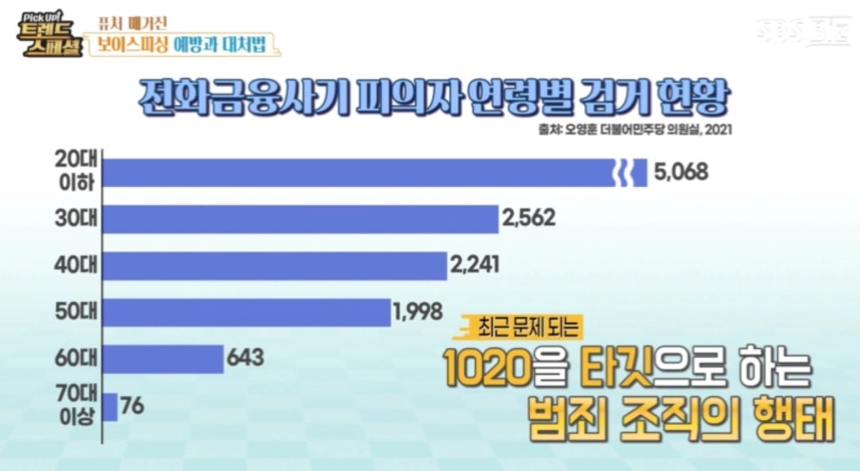 서우법률사무소 이미지