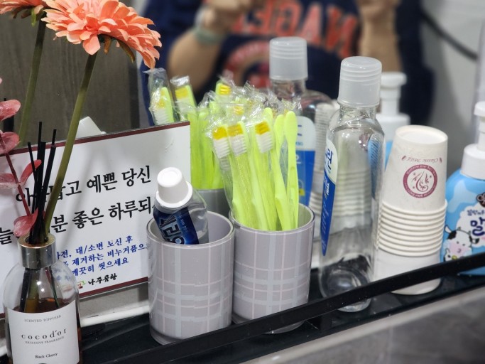 바우네식당 이미지