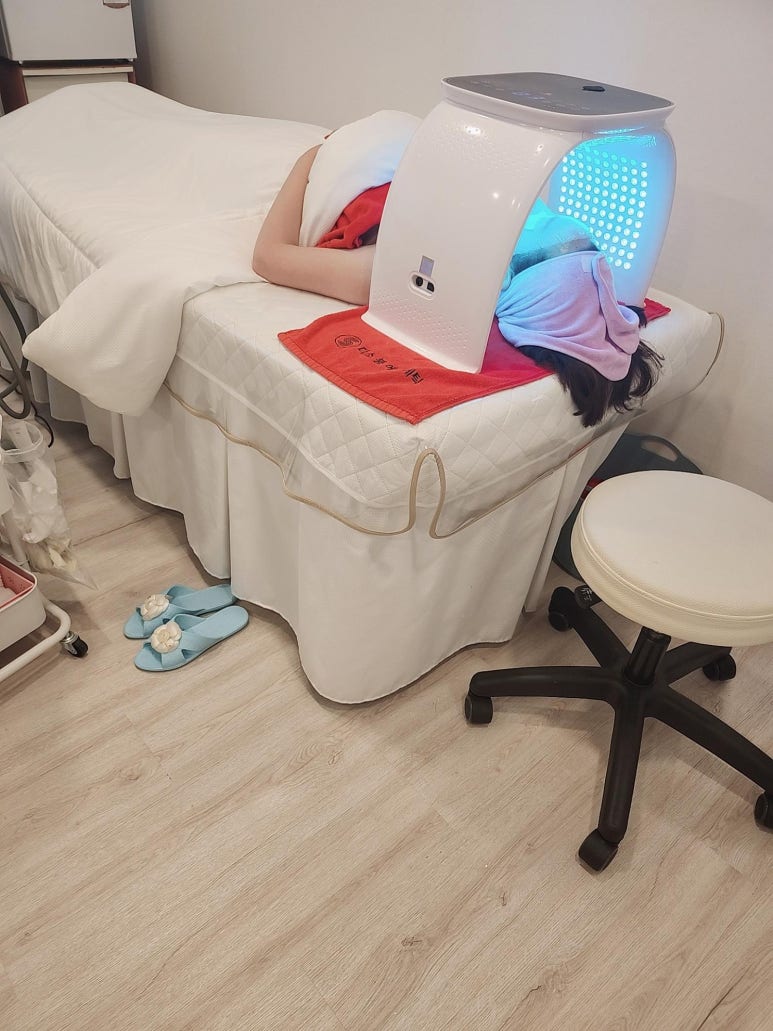 미소붐에스테틱 이미지