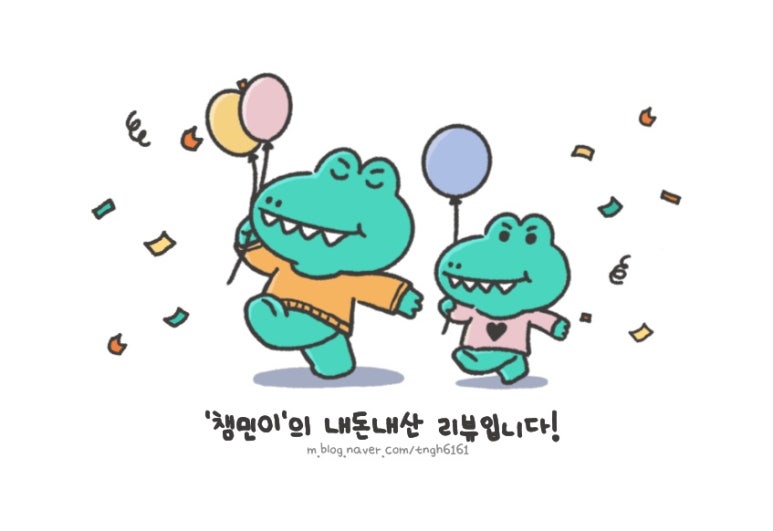 한신우동순천 이미지