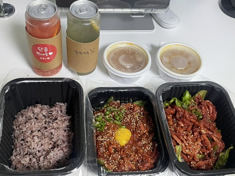 육회퐁당 이미지