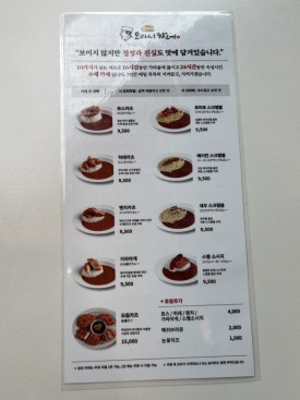 이씨네 이미지