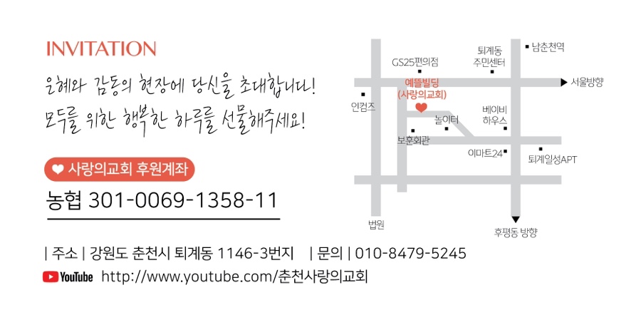 예뜰반찬 이미지