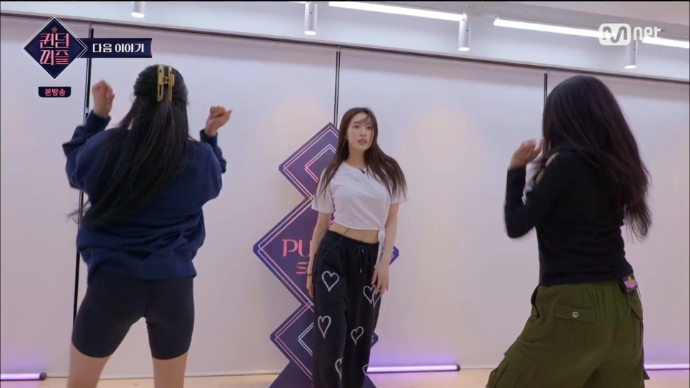 아이템조아 이미지