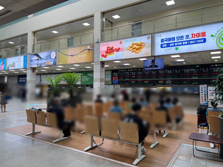 파리바게뜨부산종합 이미지