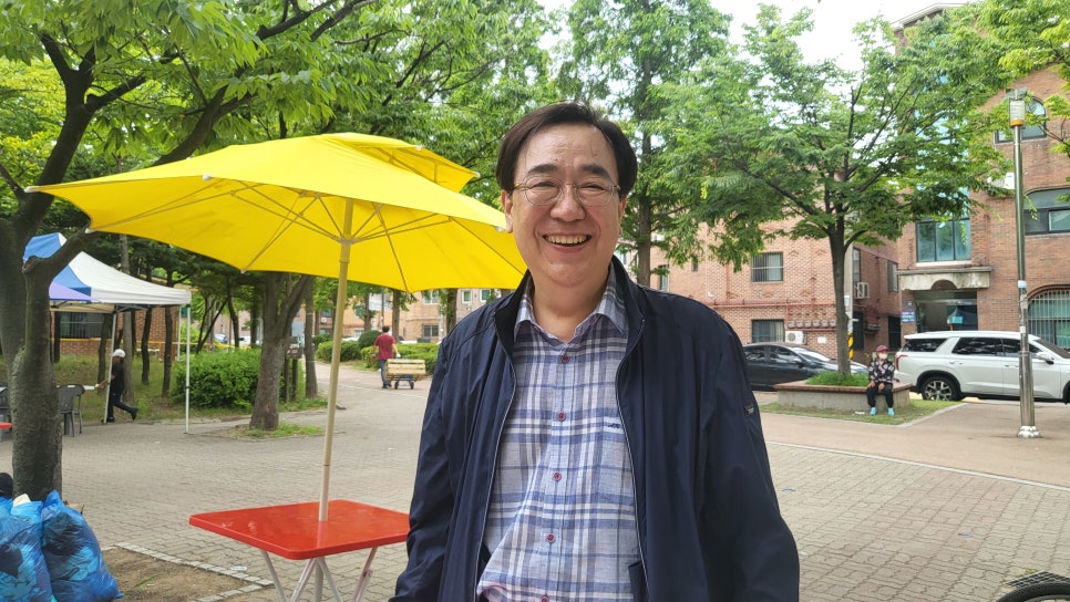 온정마을사회적협동조합 이미지