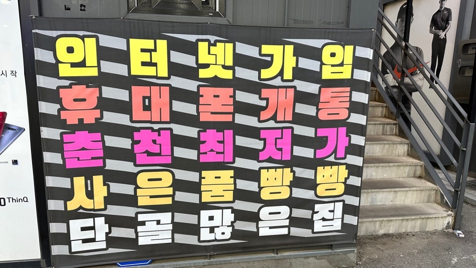 와룡컴퍼니 이미지
