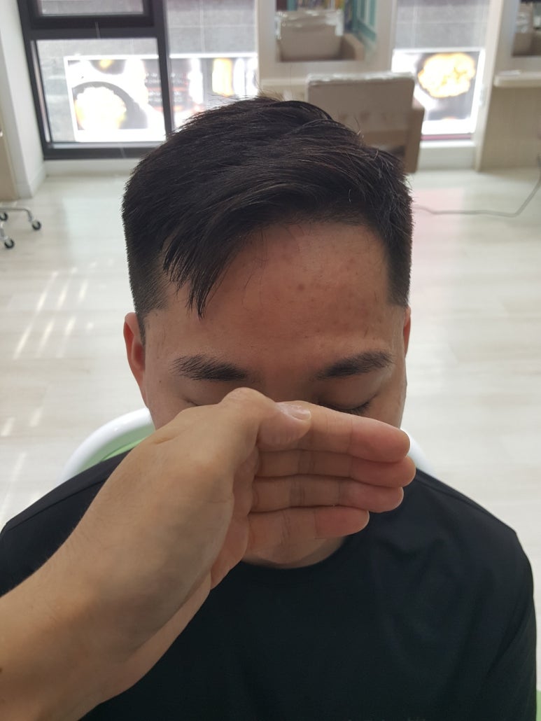 헤어온 이미지