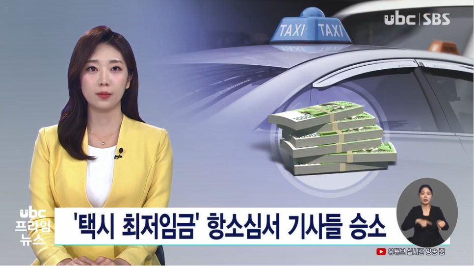 강앤강법률사무소 이미지