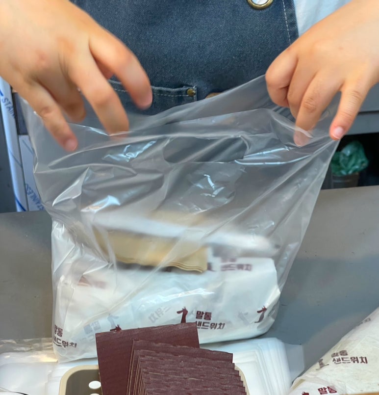 말통샌드위치 이미지